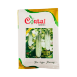 Buy Contai Hybrid Rocket Gold Cucumber Vegetable Seeds