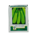 Kalash KSP-1419 Vajra F1 Hybrid Brinjal Vegetable Seeds