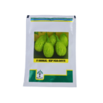 Kalash KSP 1456 AKriti F1 Hybrid Brinjal Vegetable Seeds