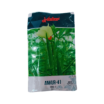 Ankur 41 Okra Bhindi Organic Vegetable Seeds Plant Online