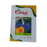 Contai Kajal Kumra Hybrid pumpkin Vegetable Seeds