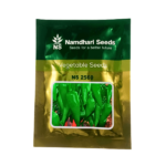 Namdhari NS 2560 F1 Hybrid Chilli Vegetable Seeds