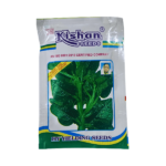 Kishan Kalyani Hybrid Pooin Sag Vegetable Seeds