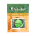 Namdhari NS 43 Cabbage Seeds